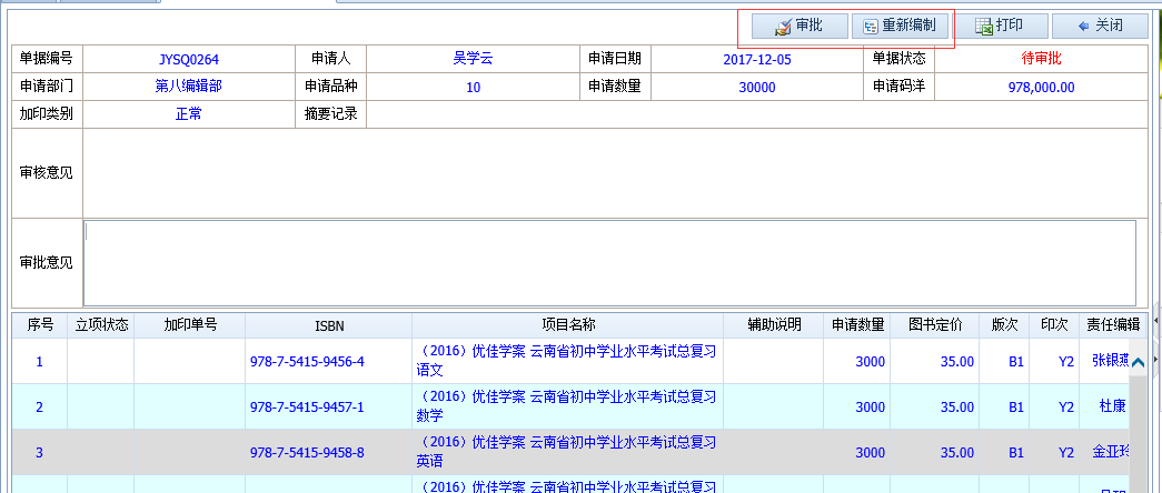 img24.bmp img24.bmp
