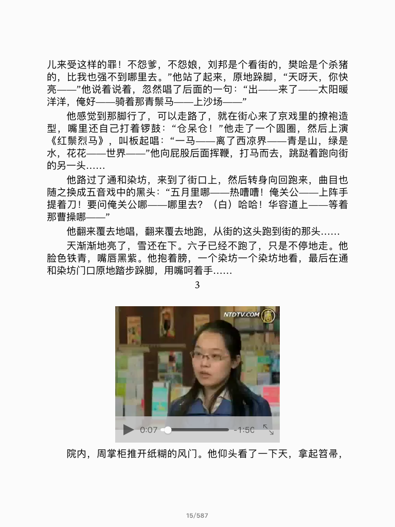 img_2071.png img_2071.png