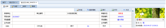 img26.bmp img26.bmp